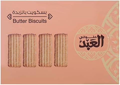 El Abd Biscuits Butter 18Pcs