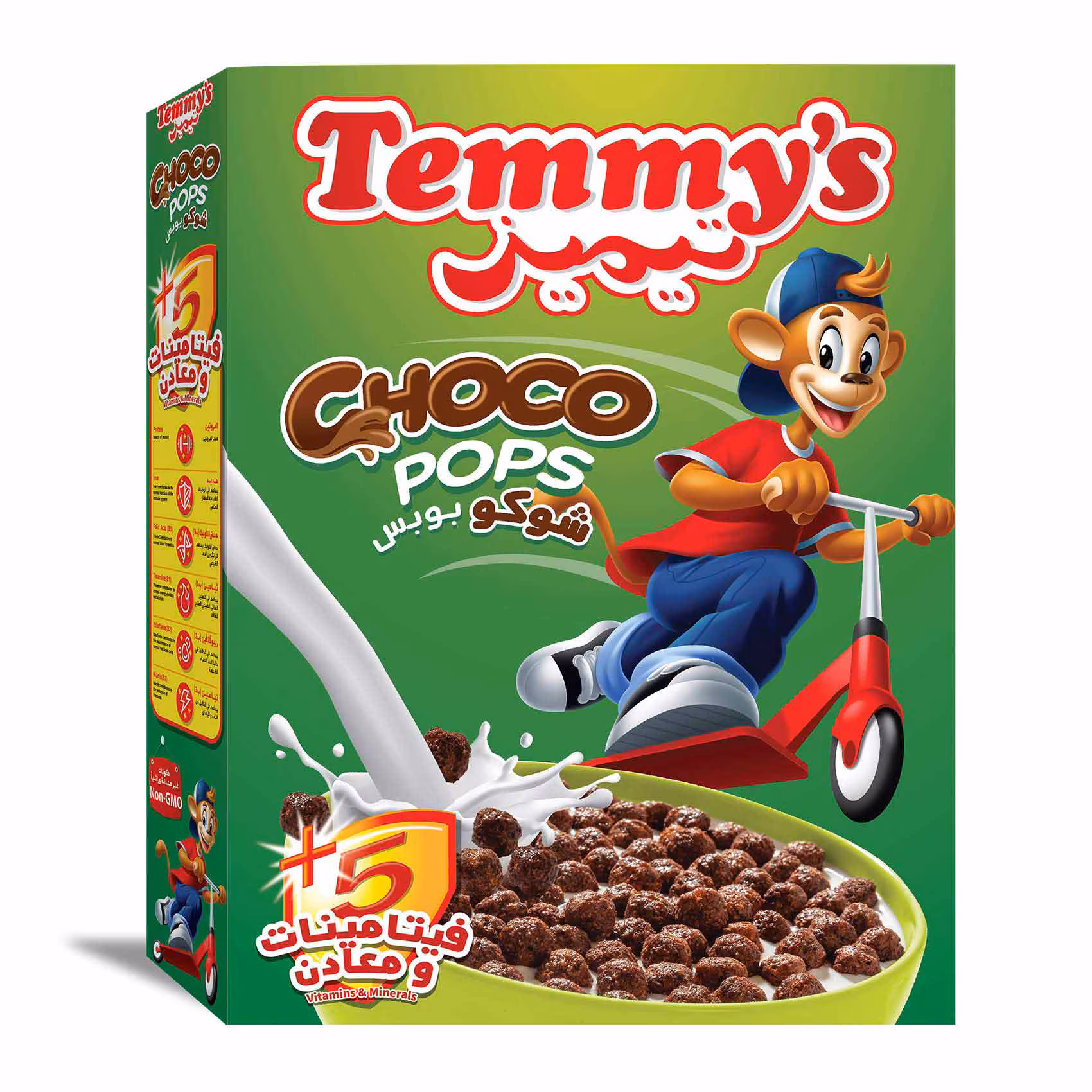 Temmy's Choco Pops Cereal 500 gm