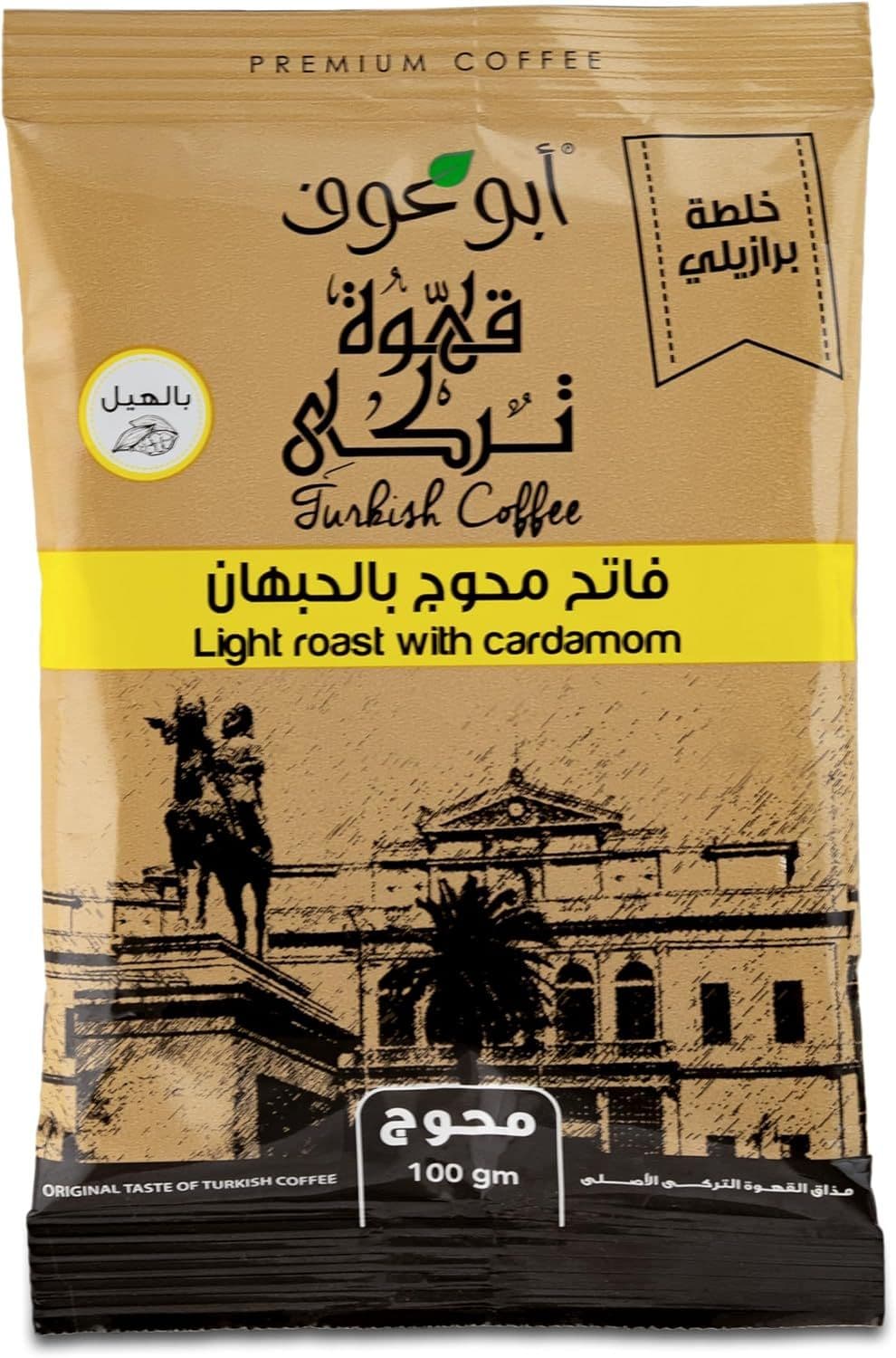 Abu Auf Turkish Coffee Light Mixed with Cardamom 100g