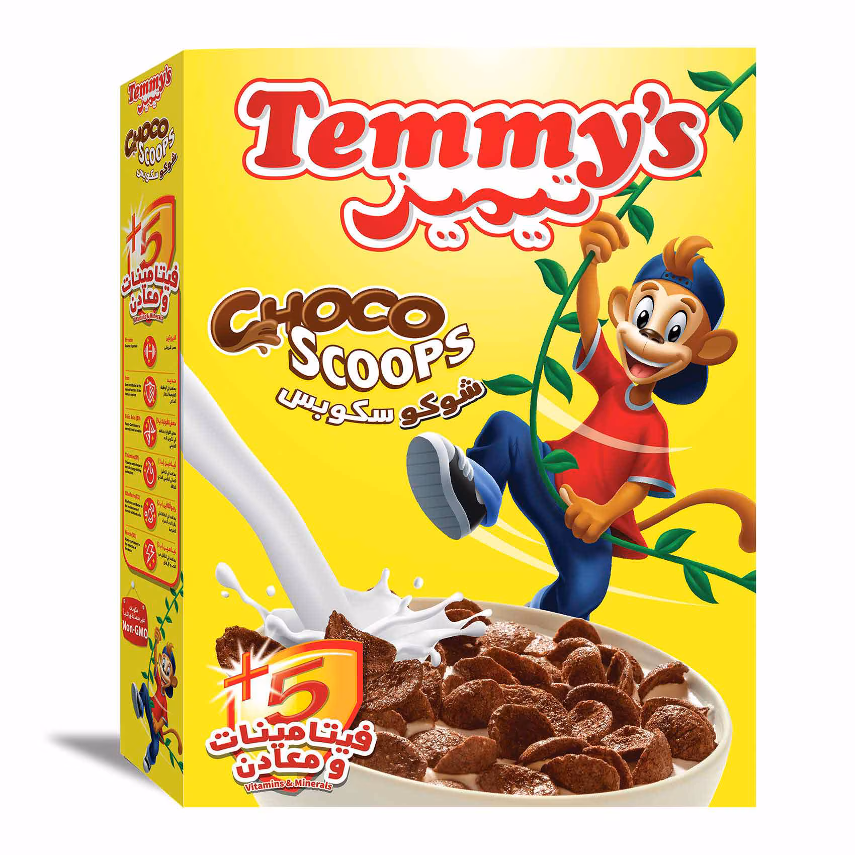 Temmy's Choco Scoops Cereal 250gm