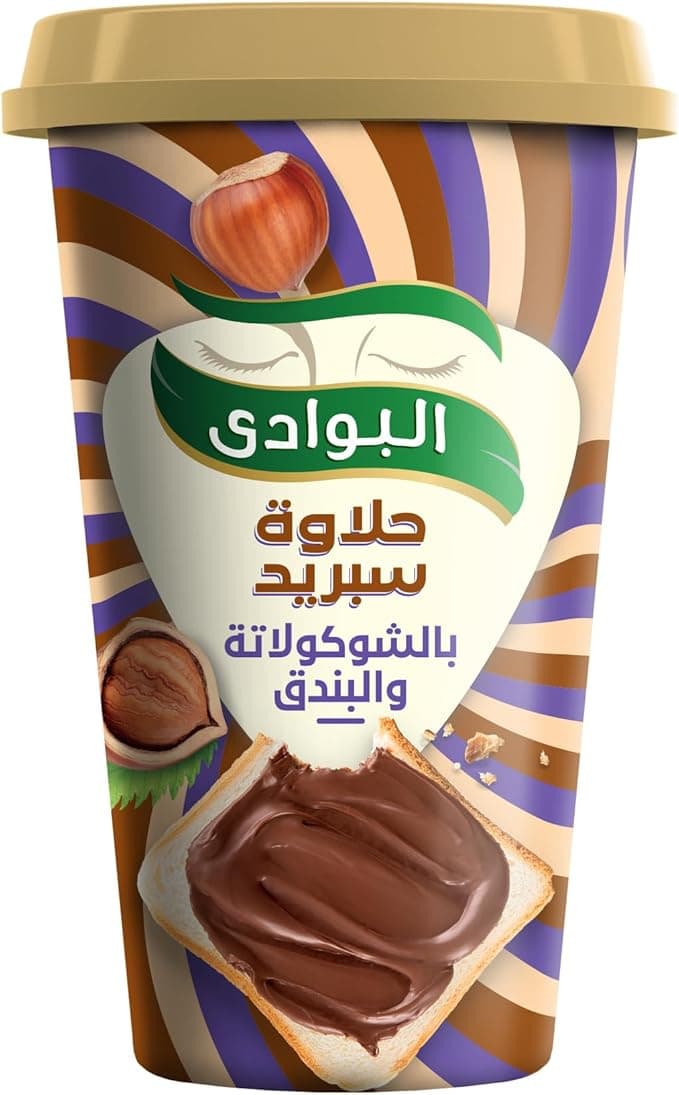 El Bawadi Choco&Haz. Halawa Spread 300gm