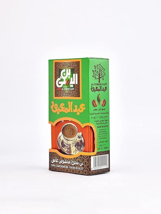 Al Yemeni Dark Cardamom Coffee 100gm