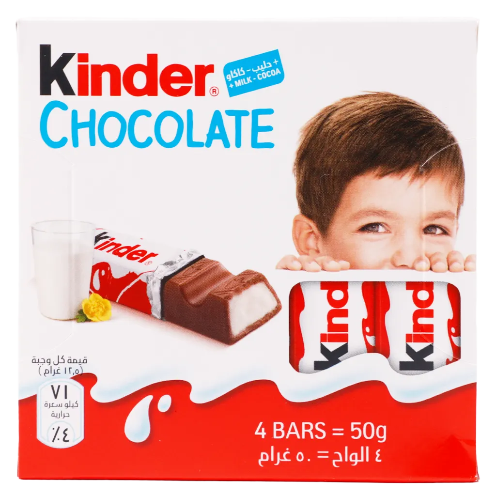 Kinder Milk Chocolate Bars 4Pcs 50gm