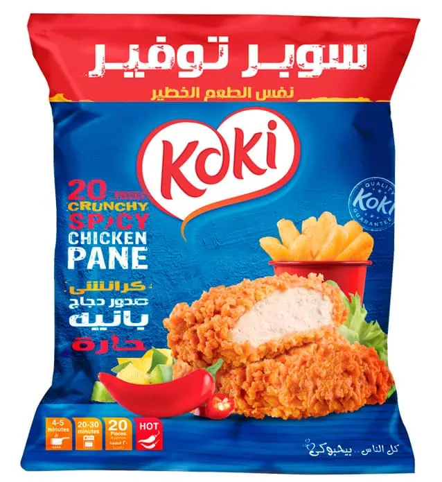 Koki Chicken Pane Spicy 20Pcs 1KG