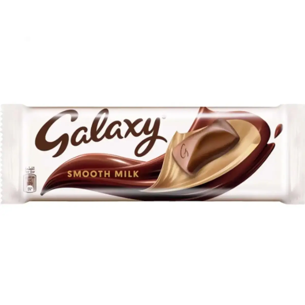 Galaxy Milk Chocolate 30gm