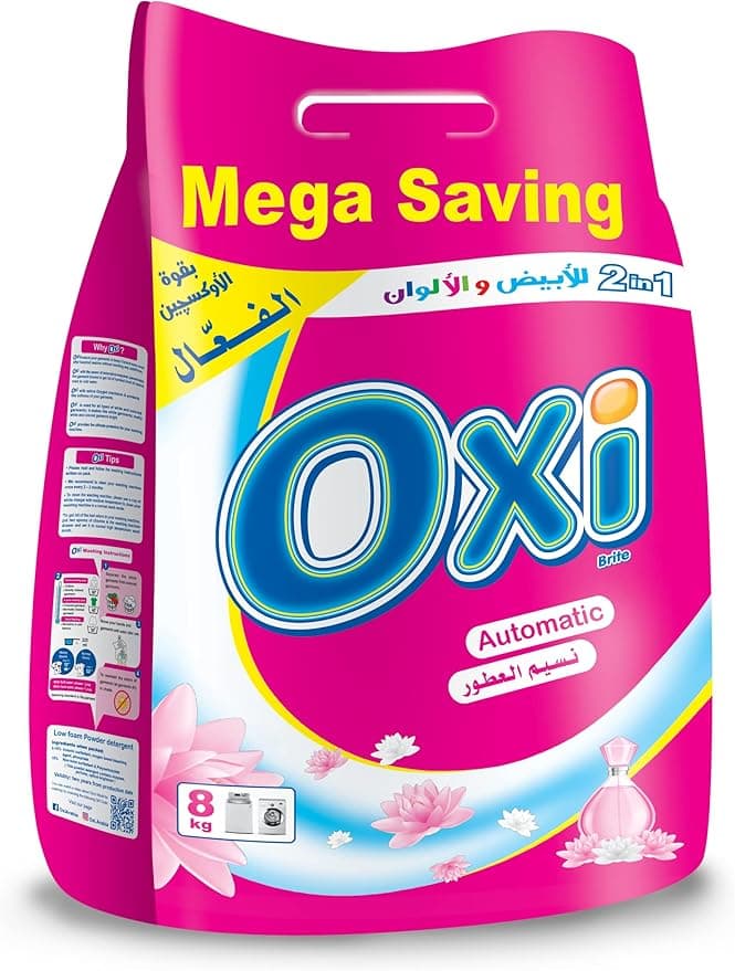 Oxi Low Suds Detergent Powder Types 8Kg