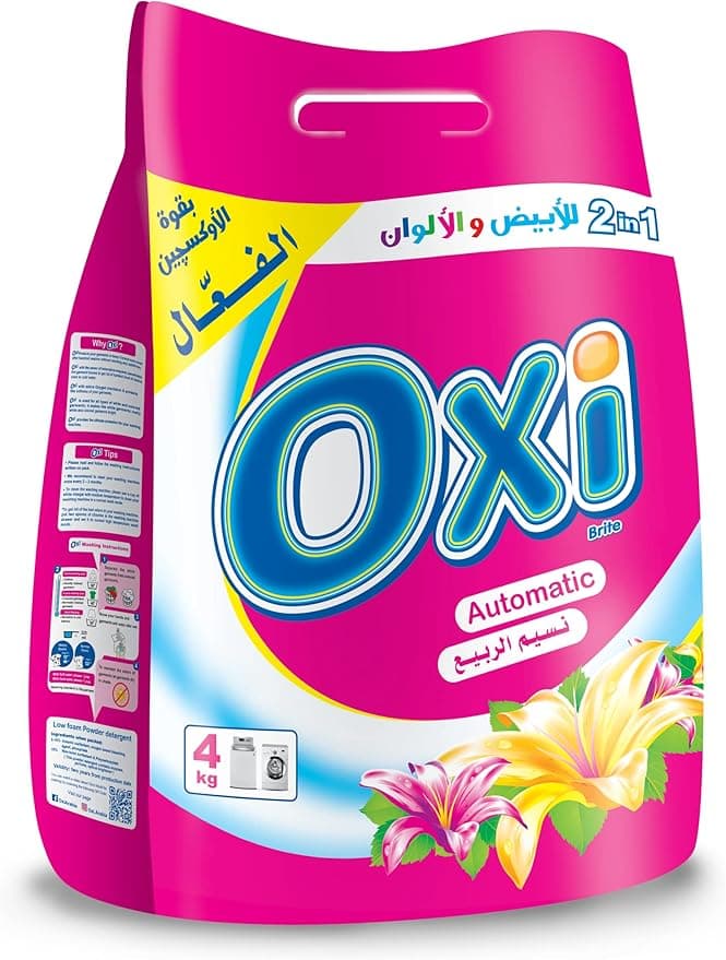 Oxi Low Suds Powder Diff. Types 4Kg