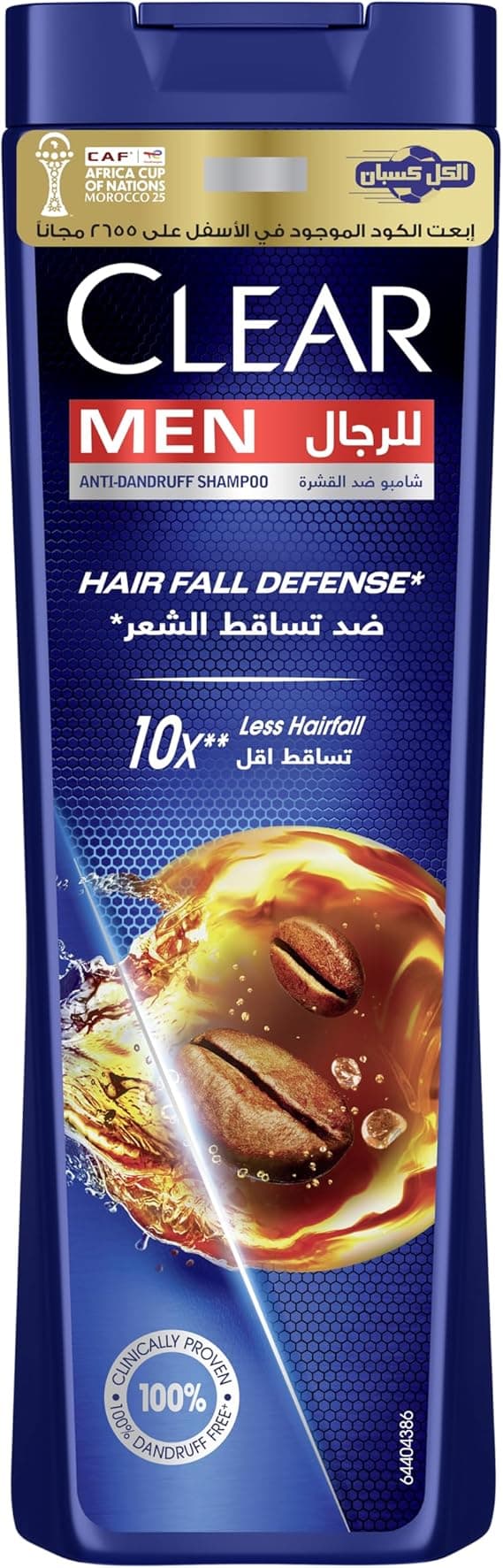 CLEAR Men Anti-dandruff Shampoo Hair Fall Defense, 360ML