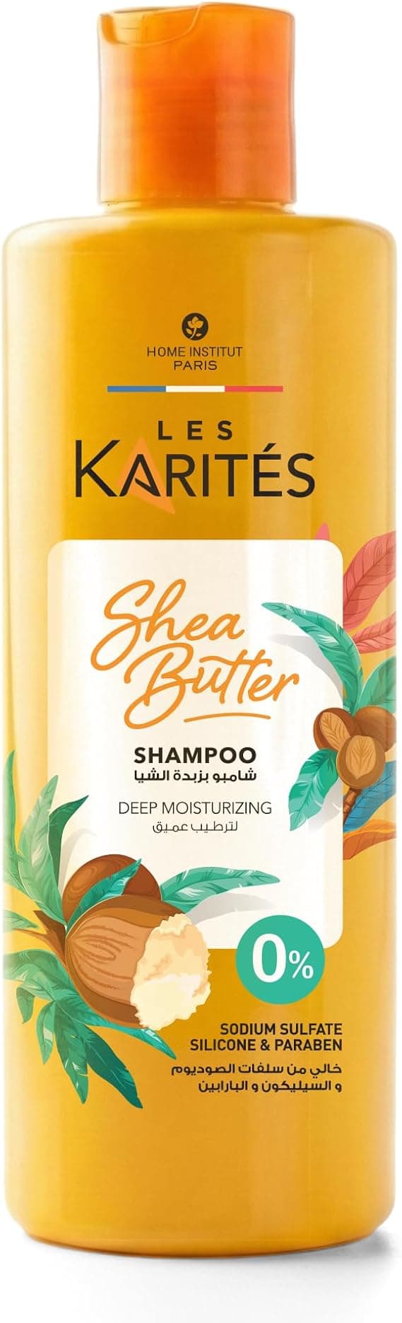 Les Karites Shampoo  400ML