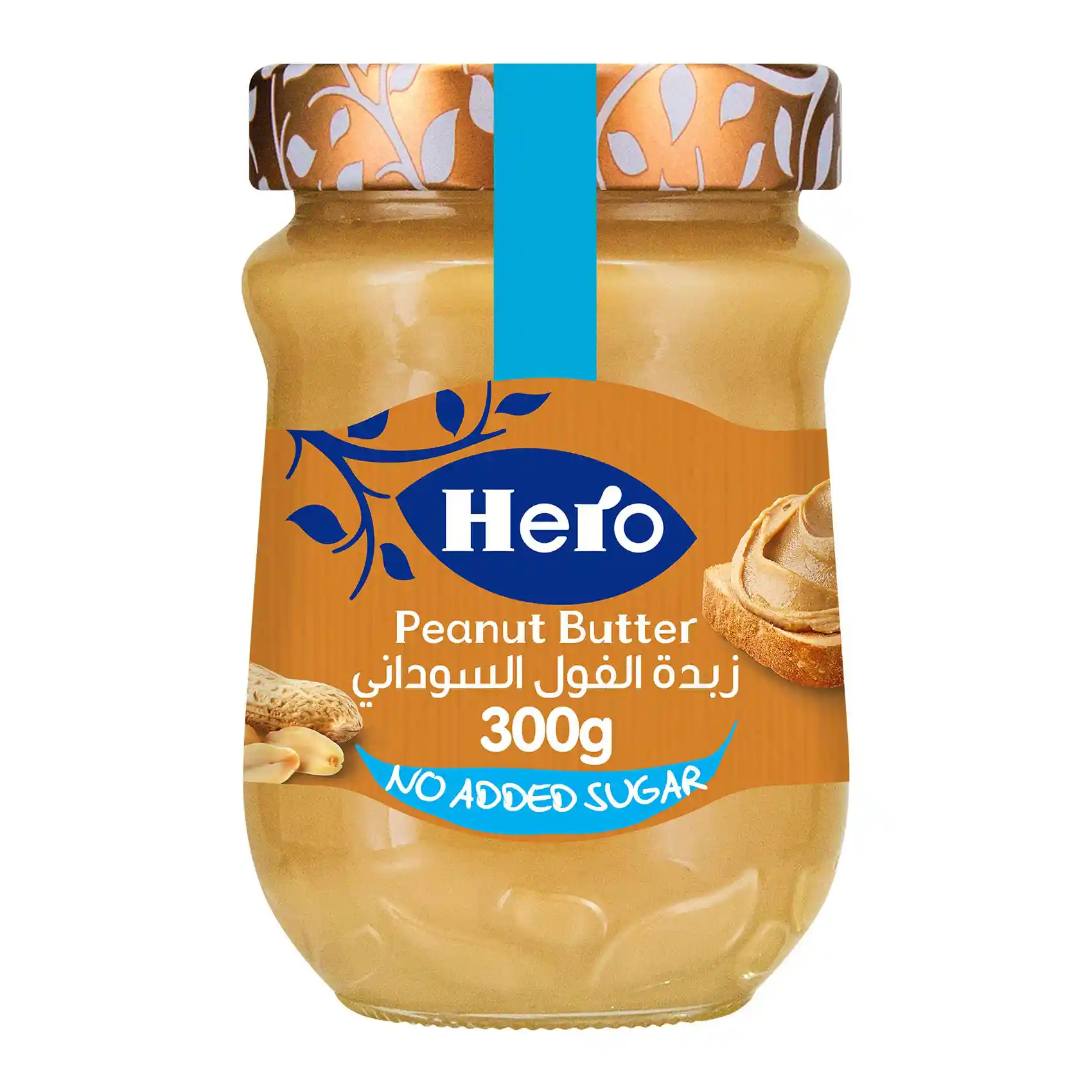 Hero Peanut Butter No Sugar 300 g