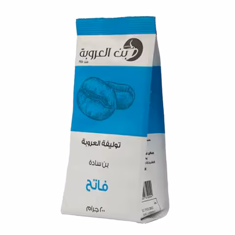 Orouba Plain Turkish Coffee Light 200 Gm