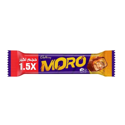 Moro Caramel Chocolate Bar 40 gm.