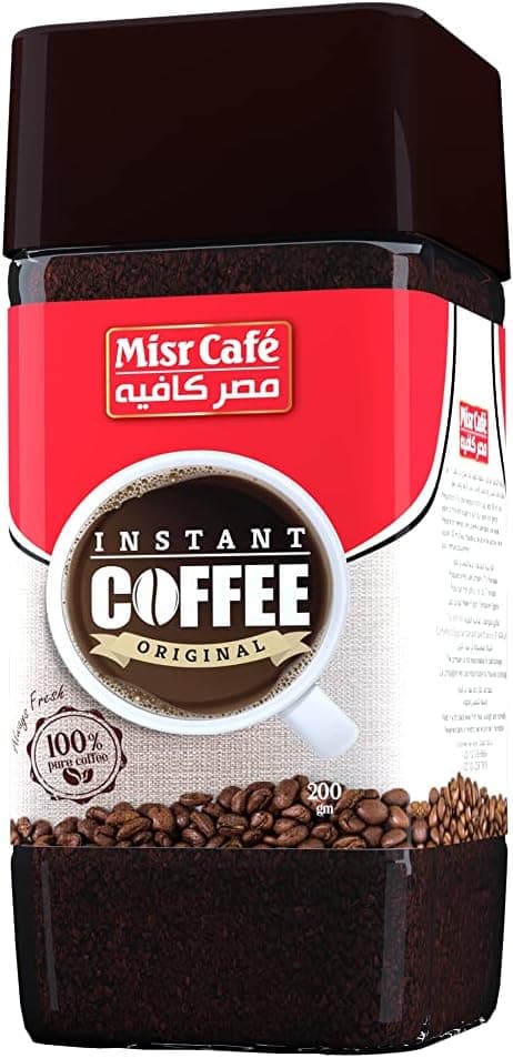 Misr Café Classic coffee 200 GM