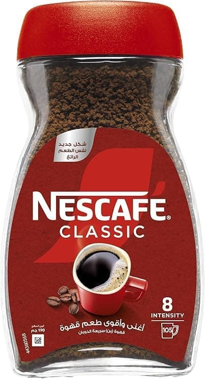 Nescafé Classic 190 gm