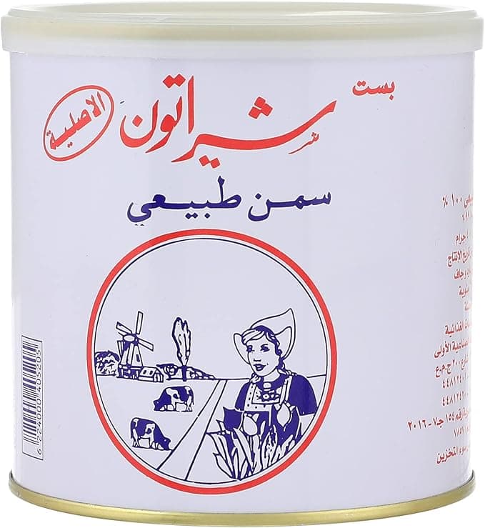 Sherarton Natural Ghee 400Gm