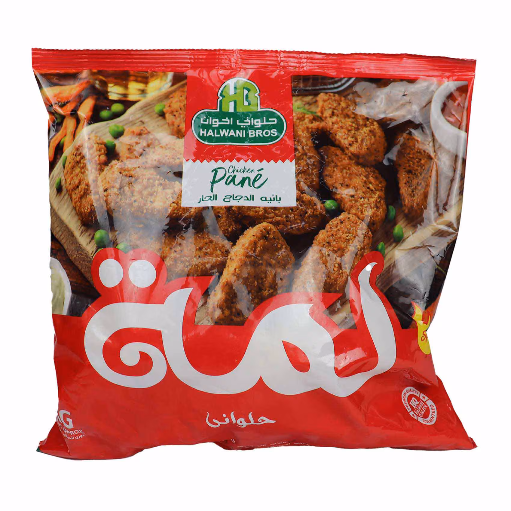 Halwani Lamma Chicken Pane Spicy 1kg