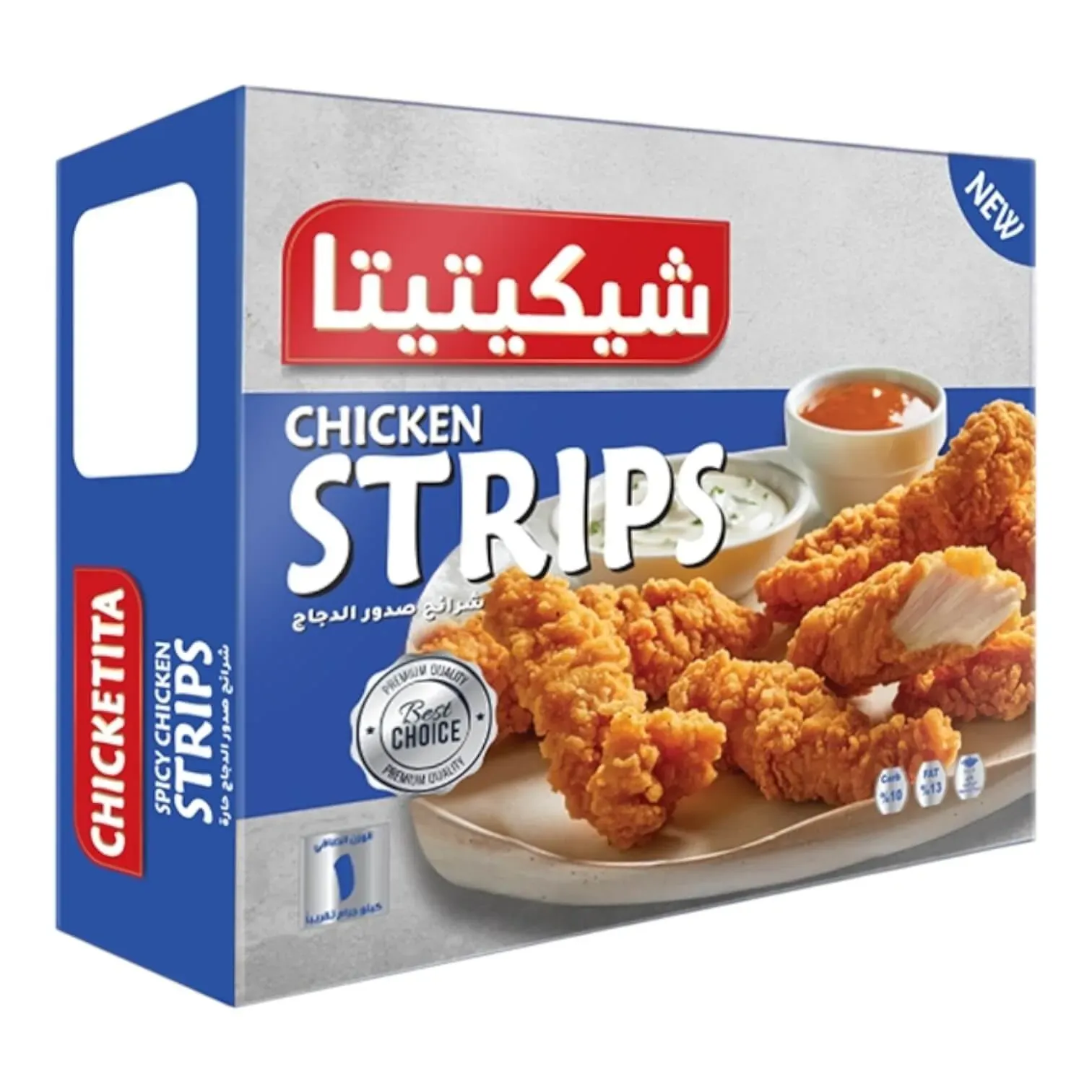 Chicketita Strips Normal / Spicy 1KG