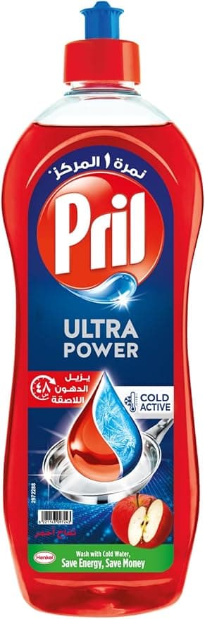 Pril Dishwashing Liquid 600ml ultra/apple