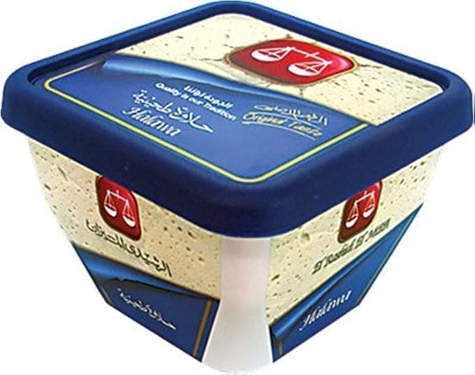 El Mizan Plain Halawa 230gm