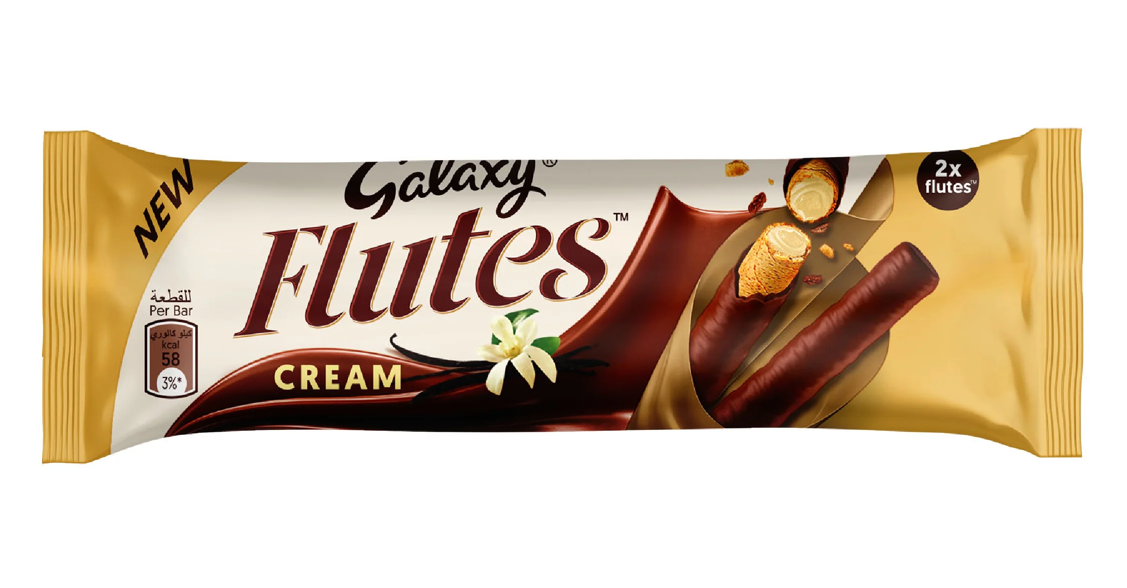 Galaxy Fluts Wafer Vanilia 22.5Gm