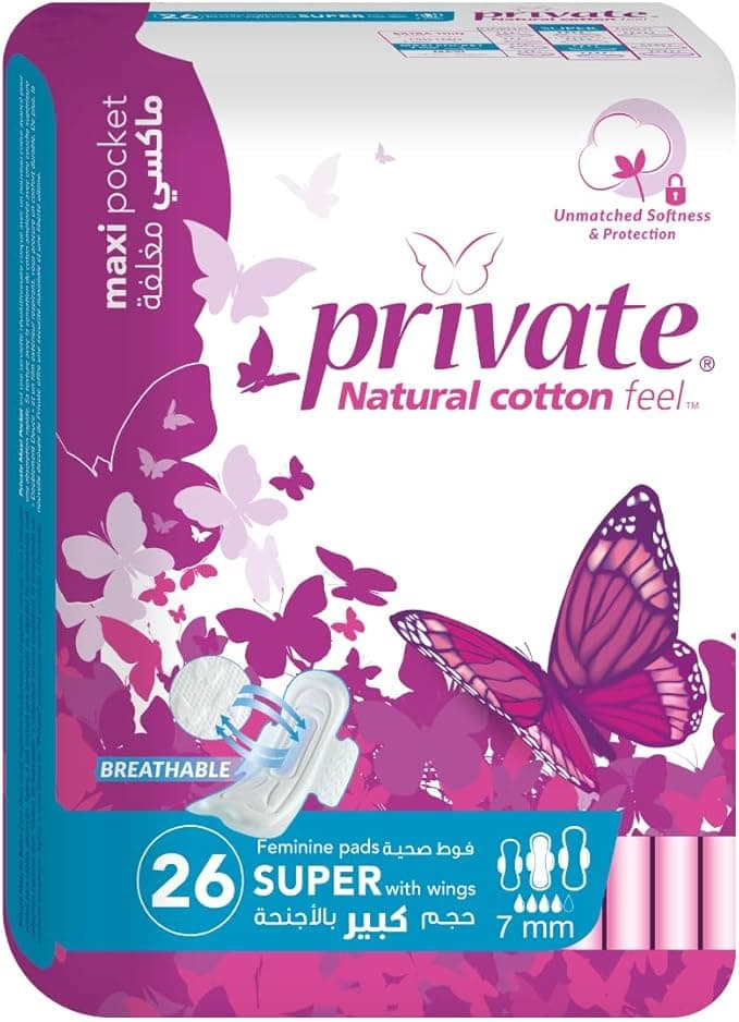 Private Pads Super economy 26 Pads