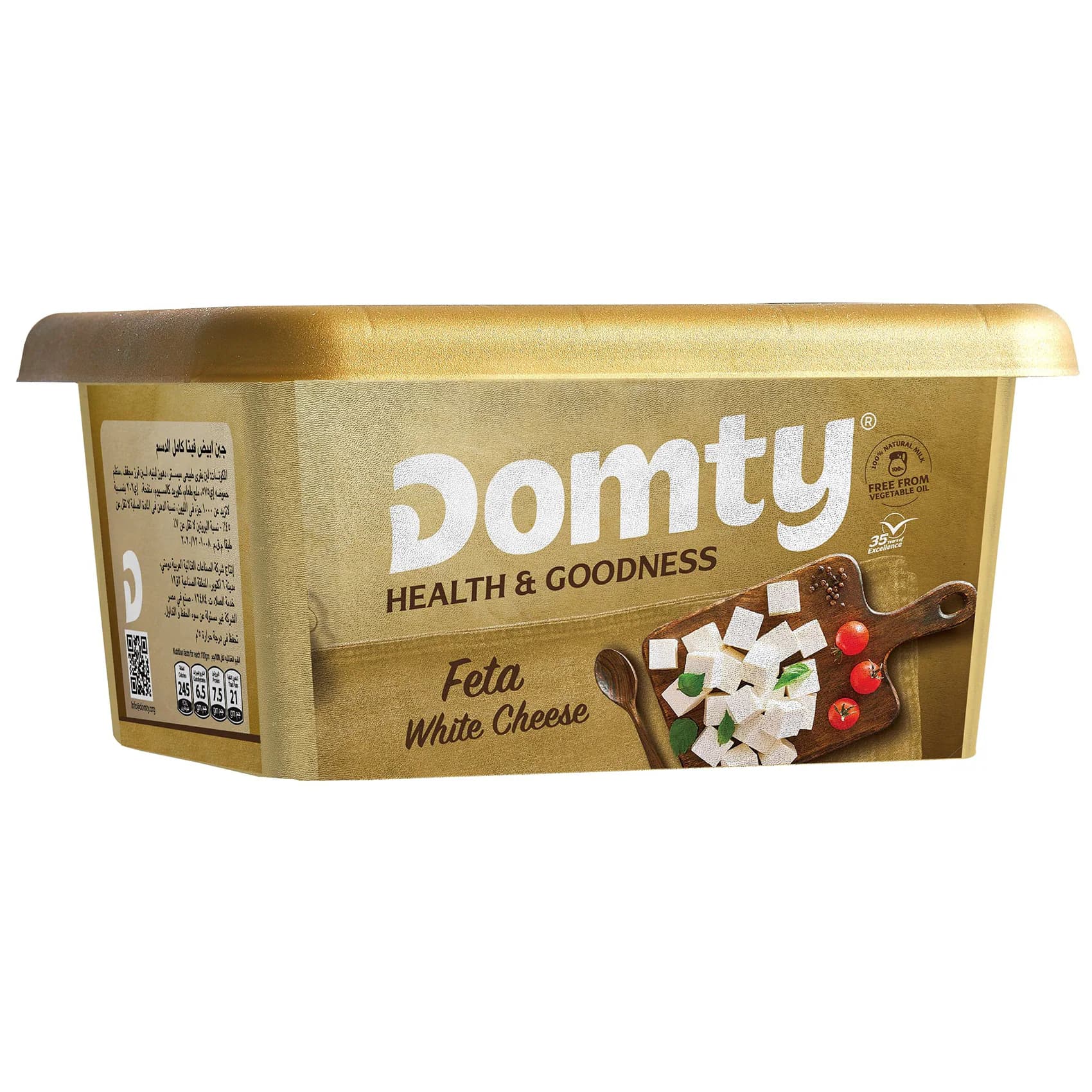 Domty Cheese Feta 450G plastic
