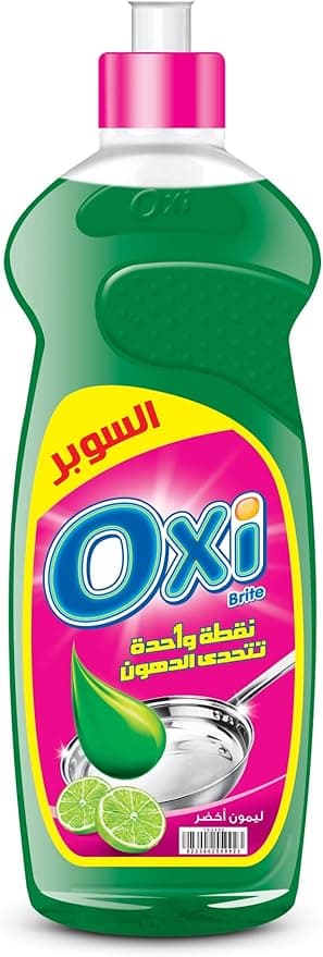 Oxi Dishwashing Liquid 1 L