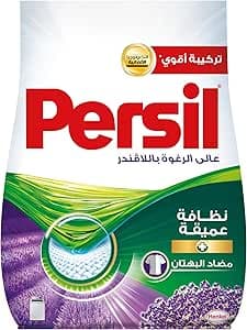 Persil Hs 1500 Gm.