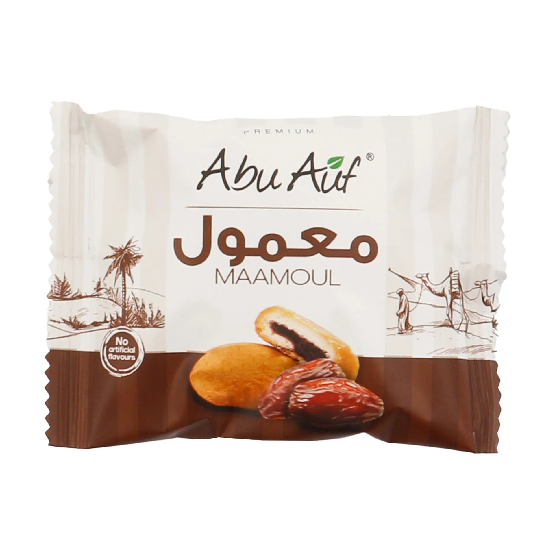 Abu Auf Maamoul date 1Pc