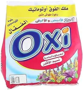 Oxi Detergent Lav. Hs 1.5 Kg