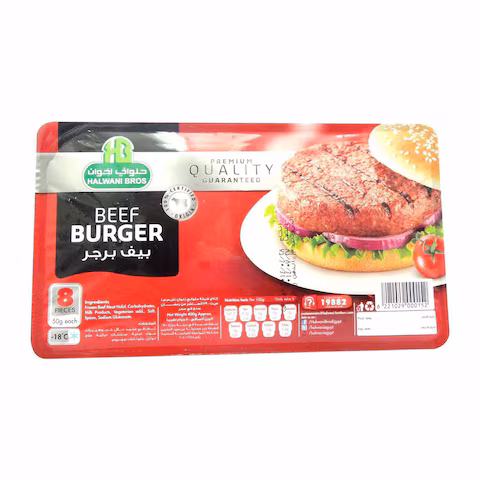 Halwani Beef Burger 400gm