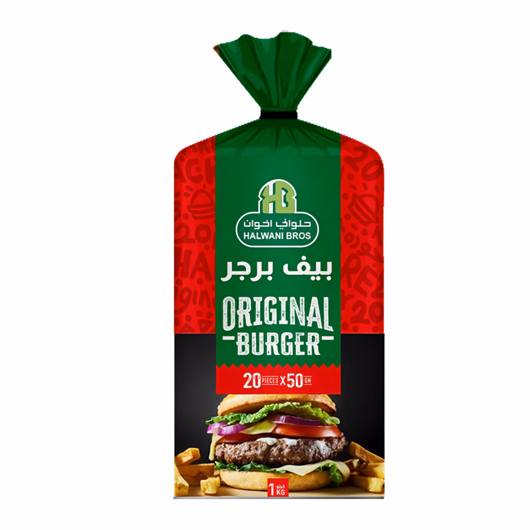 Halwani Beef Burger 1Kg