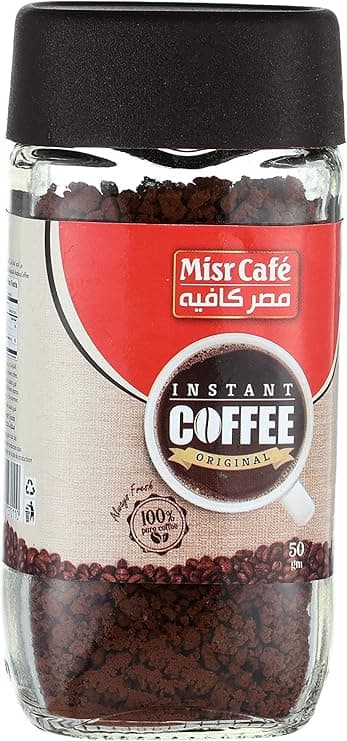 Misr Café Classic coffee 50Gm