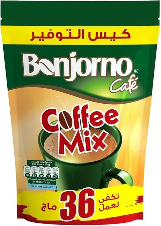 Bonjorno Coffee Mix Pouch 400gm