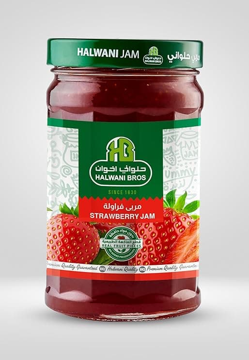 Halwani Strawberry Jam 750gm