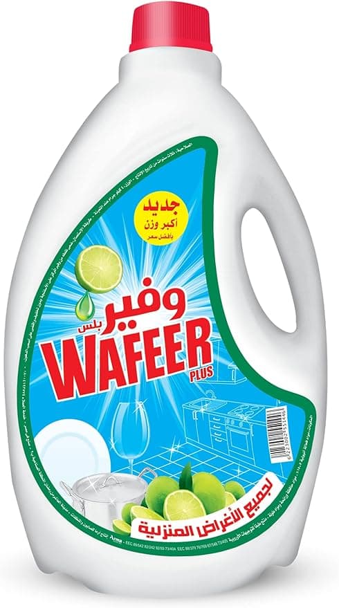 Wafeer Dishwashing  Lemon 4.5Kg