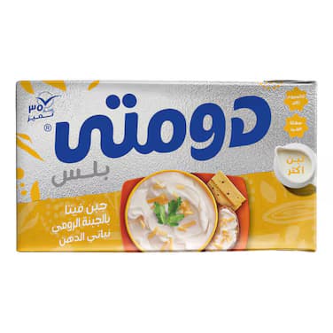 Domty Feta Plus Cheese Romy 500gm