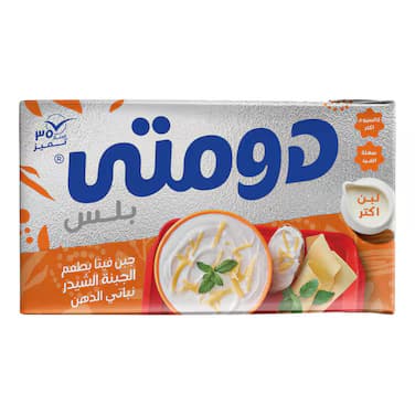 Domty Feta Plus Cheese Cheddar 500gm