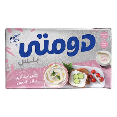 Domty Light Plus Feta Cheese 500gm