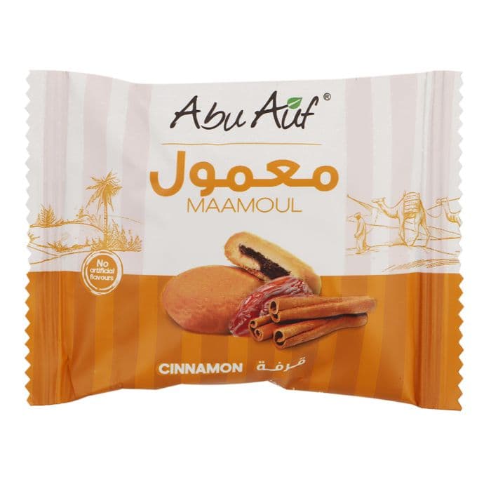 Abu Auf Maamoul cinnamon date 1Pc