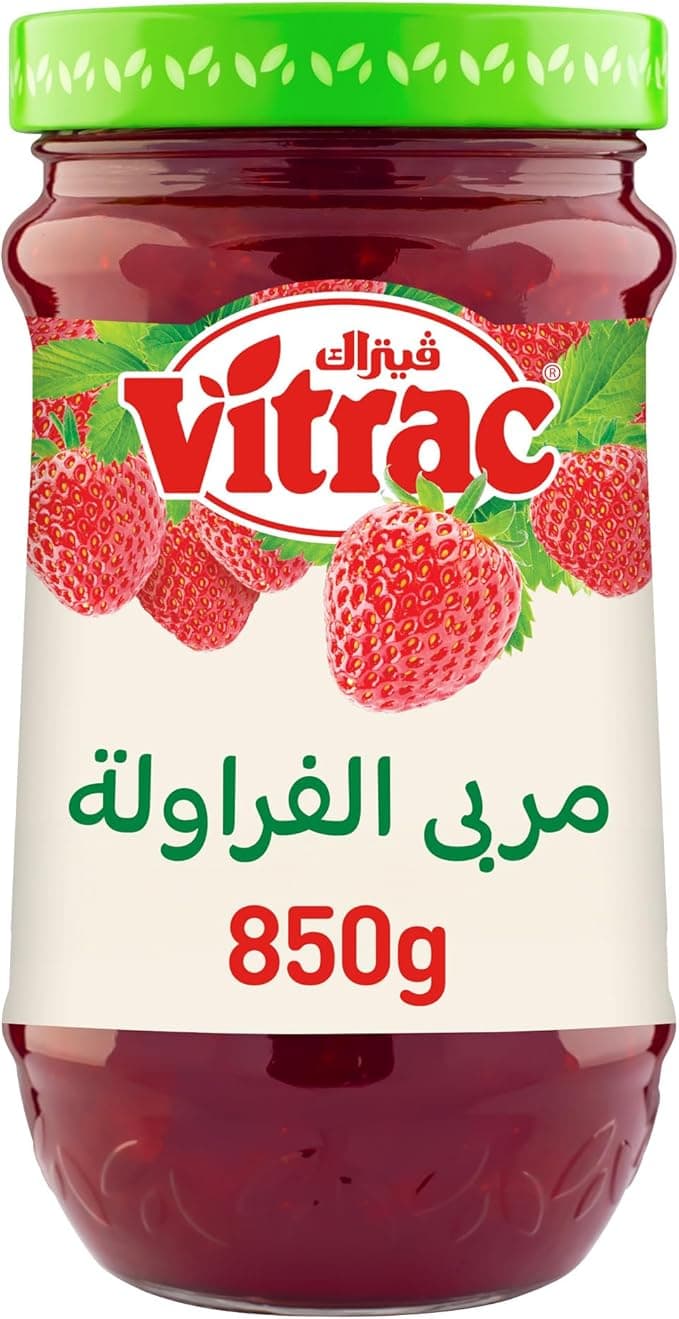 Vitrac Strawberry Jam 850gm