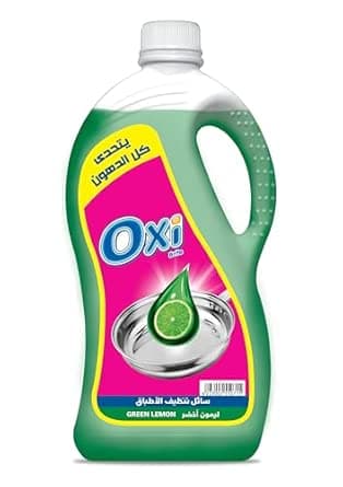 Oxi Dishwashing Green Liquid Lemon 2.5L