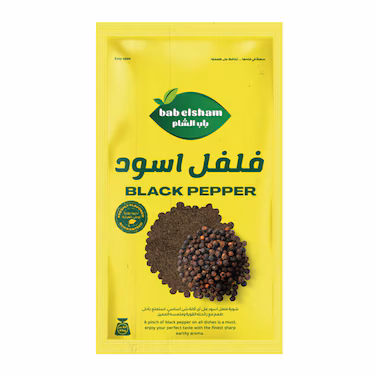Bab Elsham Black Pepper Powder 45gm