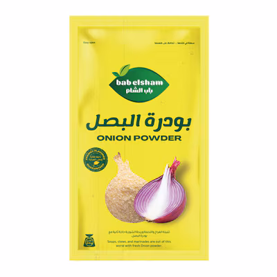 Bab El Sham Onion Powder 40gm