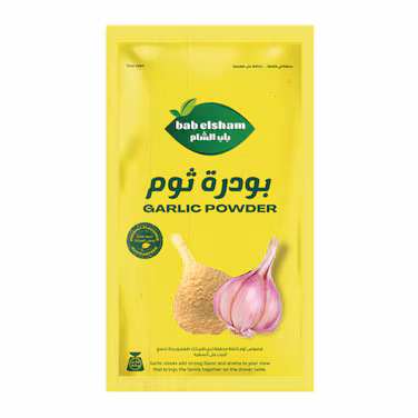 Bab Elsham Garlic Powder 45gm