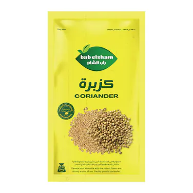 Bab Elsham Coriander Powder 45gm