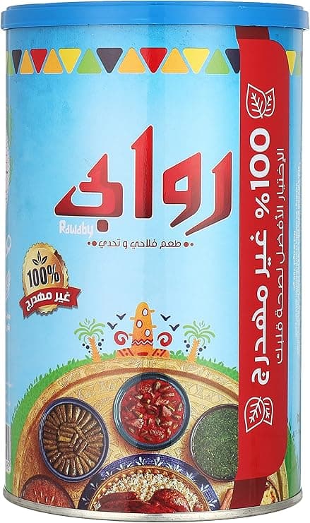 Rawaby Vegetable Ghee 700gm