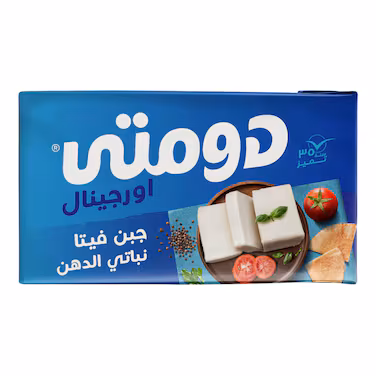 Domty Cheese Feta 250gm