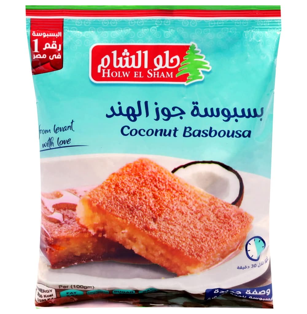 Holw El Sham Basbousa With Coconut 380gm