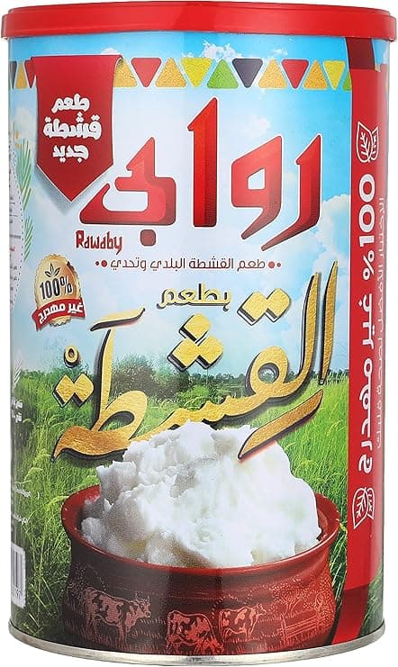 Rawaby Keshta Ghee 700gm